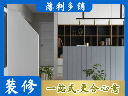 承德兴隆县客厅电视柜装修