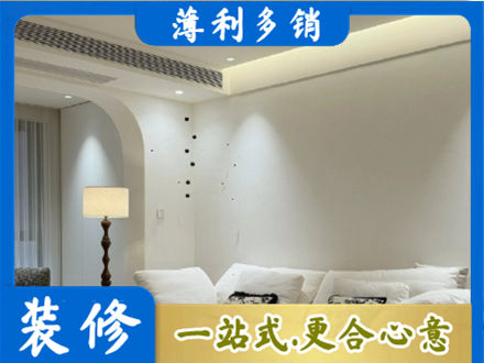 承德兴隆县正规吊顶装修
