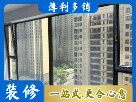 承德兴隆县阳台防坠网