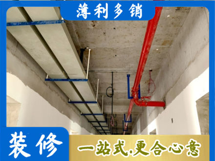 承德兴隆县专业水电改造贵吗