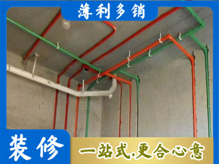 承德兴隆县专业水电设计
