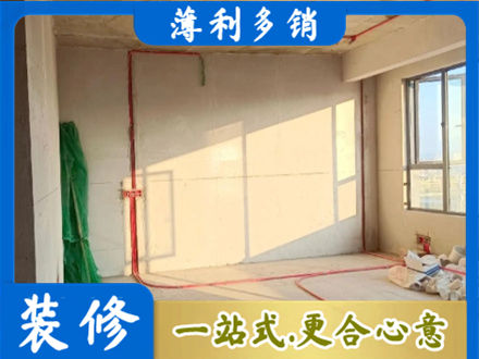 承德兴隆县水电改造
