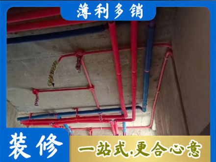 承德兴隆县本地水电施工