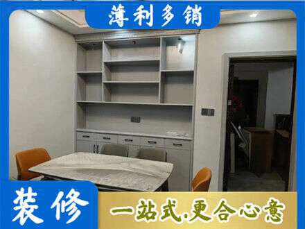 承德兴隆县专业餐边柜定制