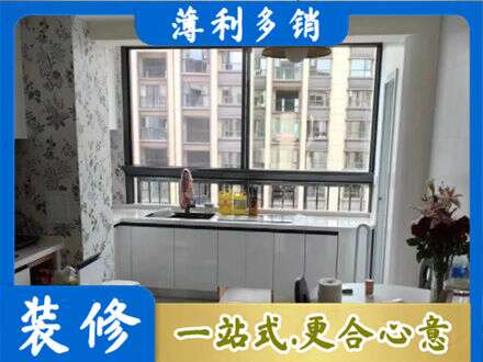 承德兴隆县专业橱柜定制