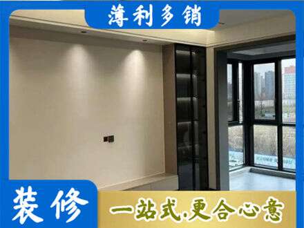 承德兴隆县定制电视柜