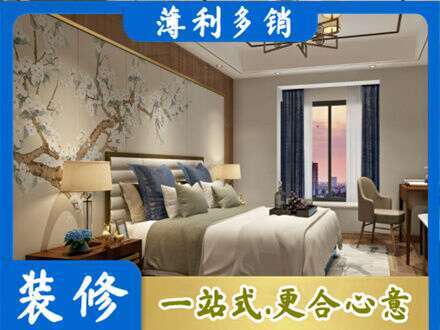 承德兴隆县专业主卧刷艺术漆