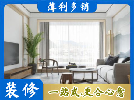 承德兴隆县阳台装修案例